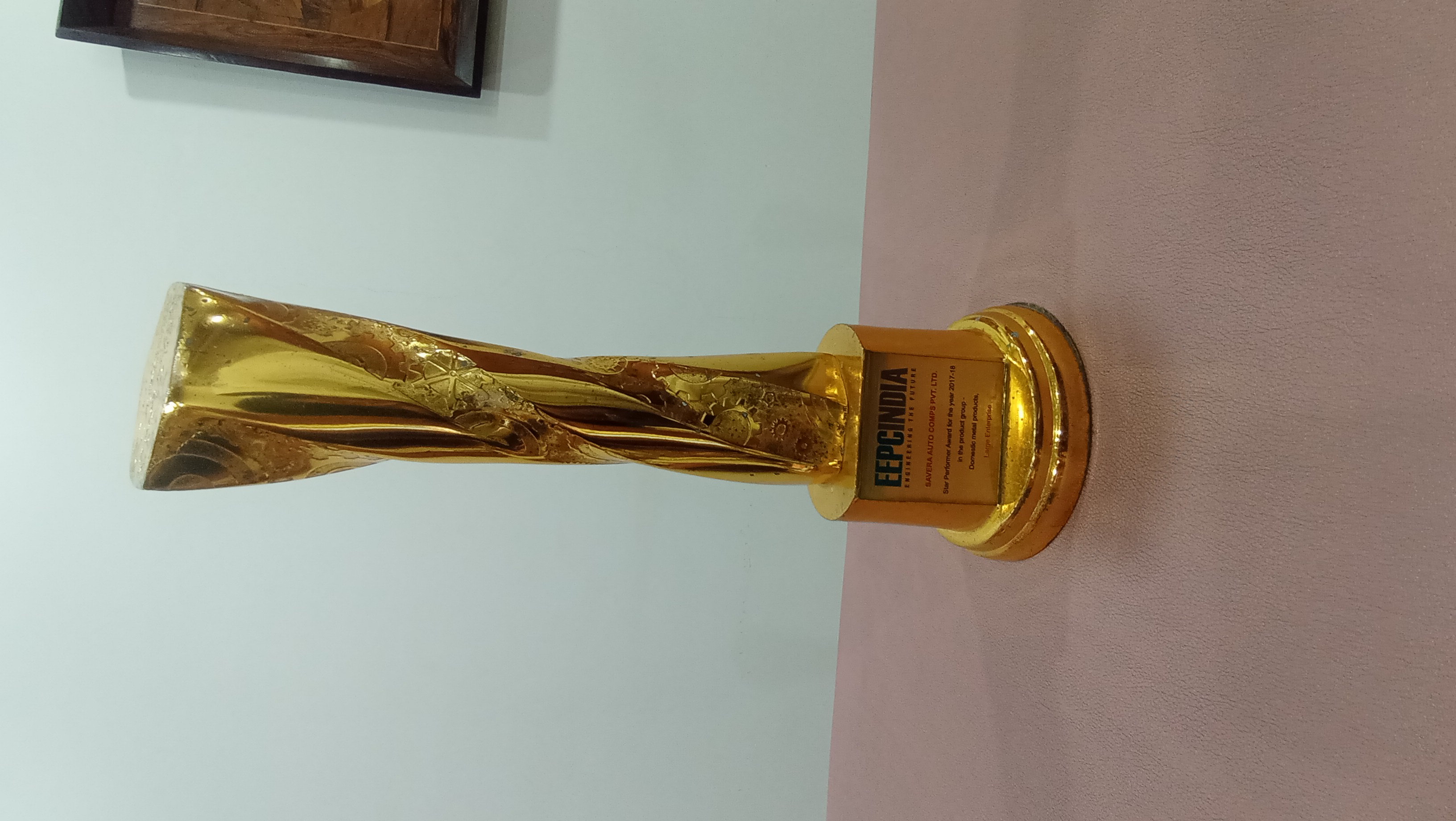 Award Image
